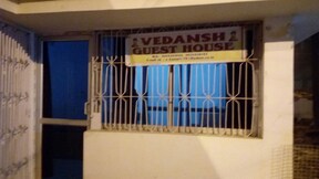 VEDANSH GUEST HOUSE, Bodhgaya VEDANSH GUEST HOUSE, Bodhgaya