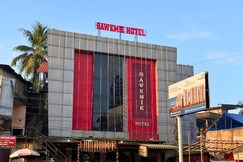 SAWKMIE HOTEL, Guwahati SAWKMIE HOTEL, Guwahati
