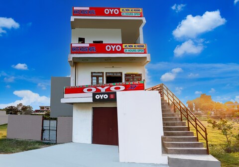 Hotel O White House Hotel