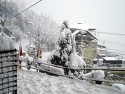 HOTEL CRYSTAL, Mussoorie HOTEL CRYSTAL, Mussoorie