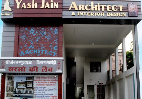 Hotel The Jain Cottage