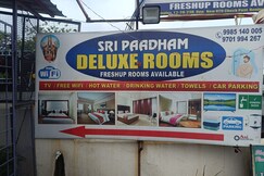 Sri Paadham Deluxe Rooms, Tirupati Sri Paadham Deluxe Rooms, Tirupati