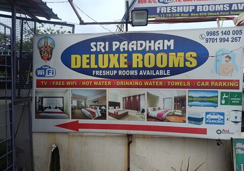 Sri Paadham Deluxe Rooms