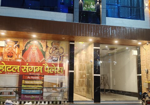 HOTEL SANGAM PALACE
