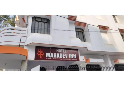 Hotel Mahadev Inn