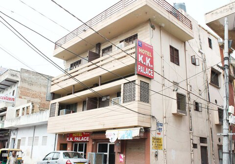 KK Palace