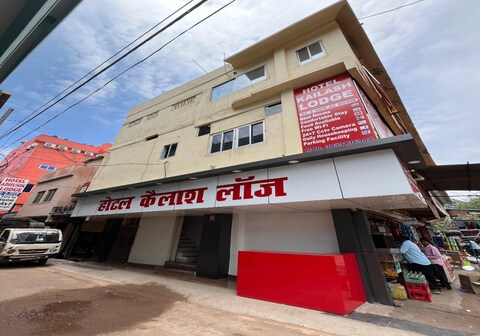 Hotel Kailash Lodge