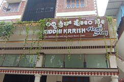 Rashmi Cmforts Service Apartment, Mysore Rashmi Cmforts Service Apartment, Mysore