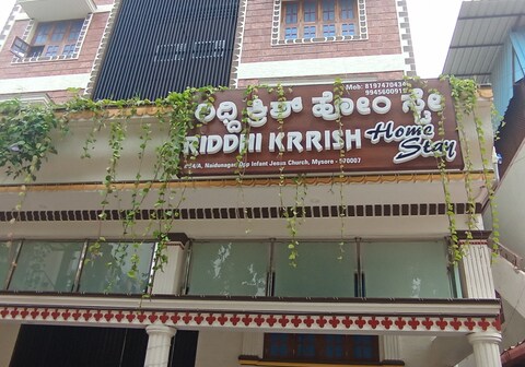 Rashmi Cmforts Service Apartment