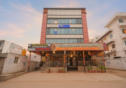 FabHotel Sapthagiri Suites Inn