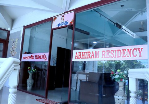 Hotel Abhiram Residency