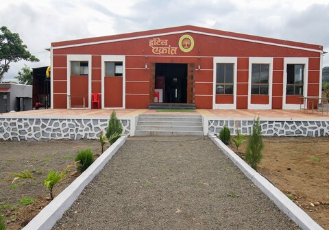 Hotel Ekant Tourist Resort