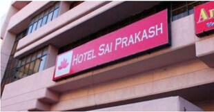 SAI PRAKASH HOTEL, Hyderabad SAI PRAKASH HOTEL, Hyderabad