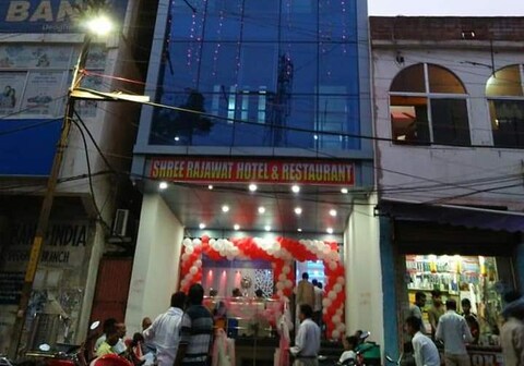 Shree Rajawat Hotel and Restaurant