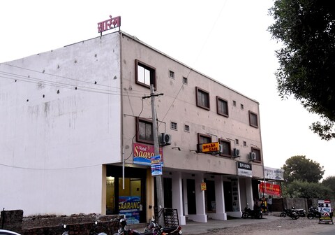 Hotel Saarang