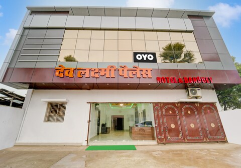 Super Hotel O Dev Laxmi Palace Hotel & Banquet
