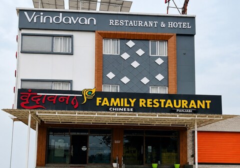 Vrindavan Hotel & Restaurant