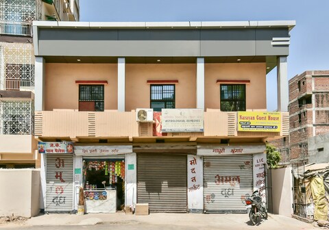 Narayan Guest House