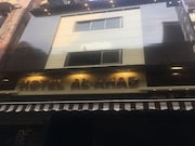 Hotel Al Ahad, Mumbai Hotel Al Ahad, Mumbai