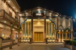 RAJWADA RESORT, Raipur, Chhattisgarh RAJWADA RESORT, Raipur, Chhattisgarh