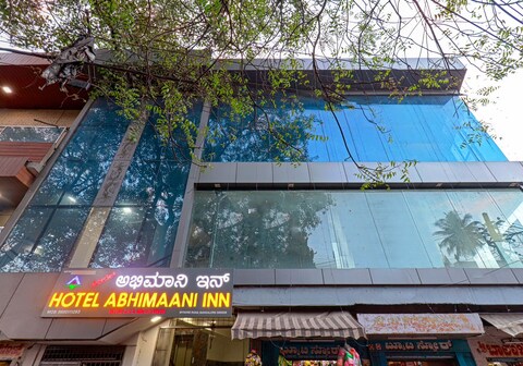 HOTEL ABHIMAANI INN