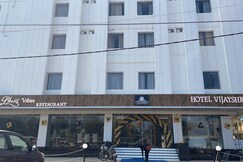 Hotel Vijay Shree, Shahdol Hotel Vijay Shree, Shahdol