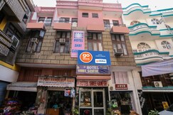 Hotel Shree Ganesh, Jammu Hotel Shree Ganesh, Jammu