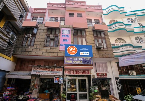 Hotel Shree Ganesh