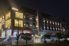 Hotel Shanti Inn, Hingoli Hotel Shanti Inn, Hingoli