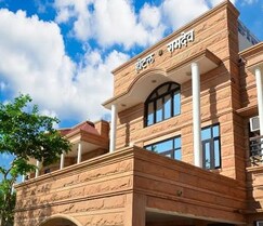Hotel Ramdev, Pokhran Hotel Ramdev, Pokhran