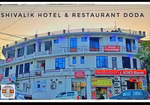 Shivalik Hotel and Restaurant