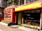 Hotel Sonar Bangla, Darjeeling Hotel Sonar Bangla, Darjeeling
