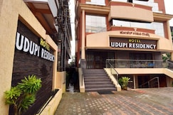 Udupi Residency, Manipal Udupi Residency, Manipal