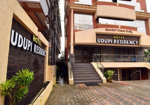 Udupi Residency