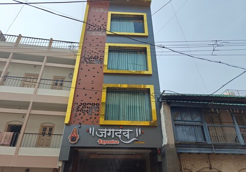 Jagdamb Executive