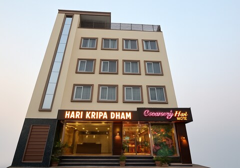 Hotel Hari Kripa Dham Near Prem Mandir By HRG