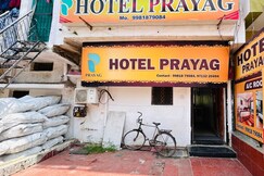 Hotel Prayag, Jabalpur Hotel Prayag, Jabalpur