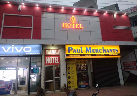 MAHARAJA HOTEL