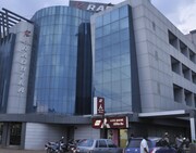 Hotel Radhika, Katni Hotel Radhika, Katni