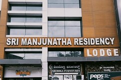 Sri Manjunatha Residency, Shivamogga Sri Manjunatha Residency, Shivamogga