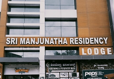 Sri Manjunatha Residency