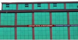 Aar Kay Hotel, Srinagar Aar Kay Hotel, Srinagar