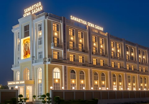 Sawarthia Sewa Sadan, Ayodhya