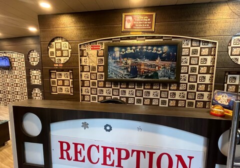 RR guest house Amritsar