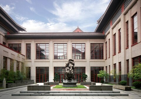 HILTON TIANJIN ECO CITY