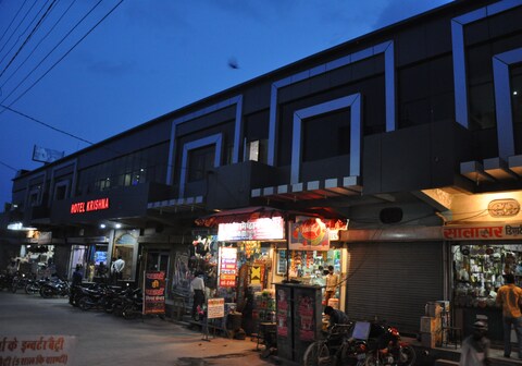 BABA HOTEL AND RESTAURANT