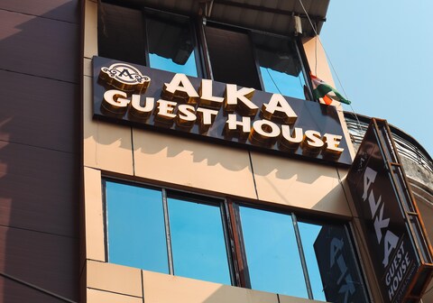 Alka Guest House & Hostel