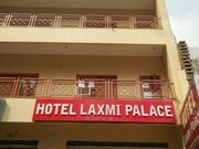 Hotel Laxmi Palace, Agra Hotel Laxmi Palace, Agra