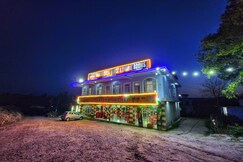 Thakur Guest House, Kangra Thakur Guest House, Kangra