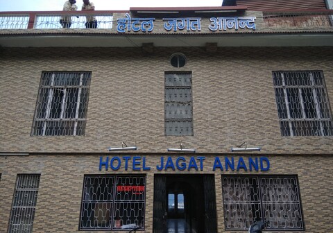 Hotel Jagat Anand